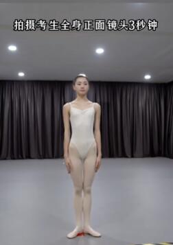 �赸�տ����ճ���ϰ143