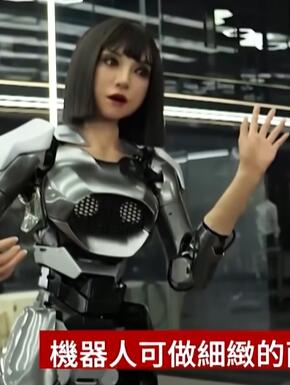 �Ї�AI�C���˷�����΢���项