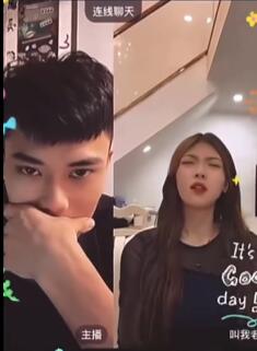 11.09查房大戏 直播拉丝