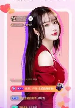 青柠在线观看免费完整版