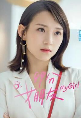 九九电视剧免费观看完整版