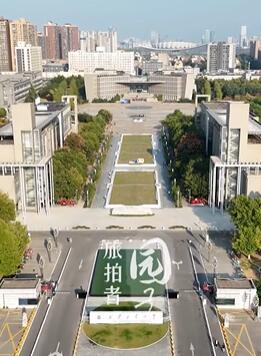 航拍西安工业大学未央校区