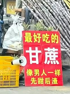 29��⧲������ĸ�Ц˲��