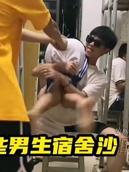 �̵�ȫ����������ĸ�Ц�ճ�