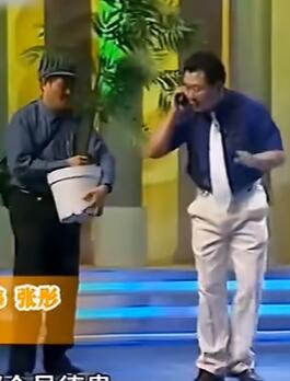 �Ա�ɽ ��ΰ����СƷ��ͬѧ�ᡷ