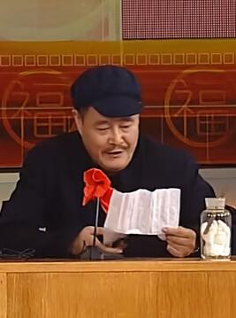 小品《心病》赵本山、范伟、高秀敏