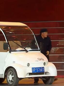 小品《狭路相逢》赵本山 杨树林