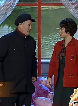 赵本山小品《相亲》宋小宝 赵海燕