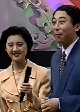 京剧《沙家浜》赵本山 牛群 冯巩