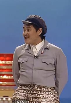 СƷ��С�����֡��Ա�ɽ ����