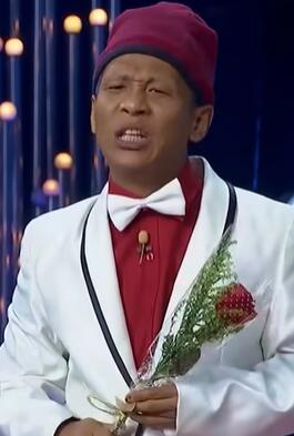 小品《表白》宋小宝 赵海燕 小超越 闫光明 毕畅