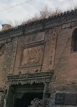 山西100年前的青楼