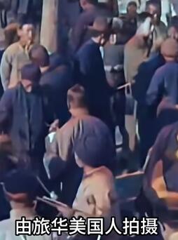 1929年北京民众生活的真实有声影像