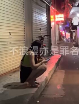 ��˾��̽·����壬��ʱ����û���뷨