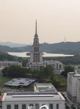 航拍深圳北理莫斯科大学