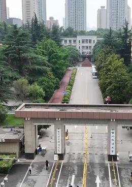 航拍西北政法大学雁塔校区