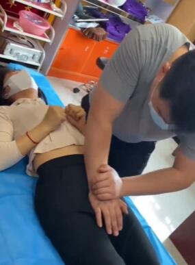 这是什么按摩手法