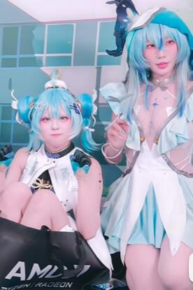 AMD YES cosplay小美女聚会