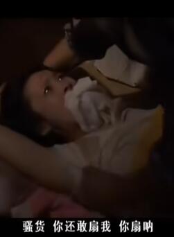 美女家中睡觉惨遭流氓入室强奸