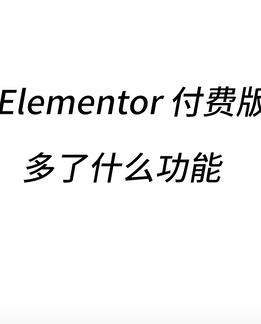 手把手教你用wordpress建站,适合个人网站、企业网站