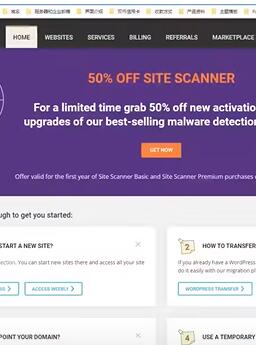 跨境电商独立站WordPress+WooCommerce从0到1建站实操