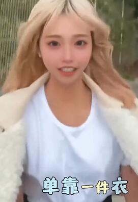 天冷出去散步不得要多穿衣服