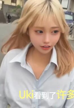 马上就要考试了,日本博主很慌