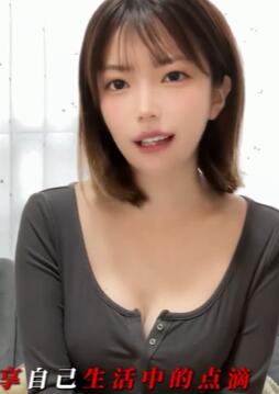 日本博主分享自己的创作心得