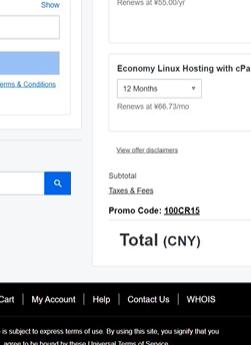 最新用WordPress建立公司网站和企业网站完整视频教程