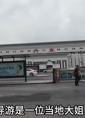 �������޵ֽ����ʣ����㳯��ũ��