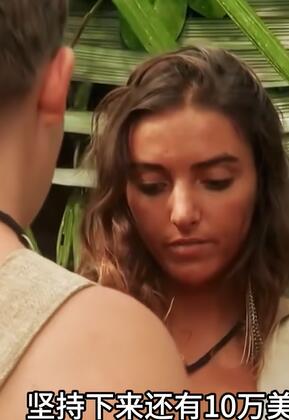 一男两女荒野赤裸求生21天,猛男左拥右抱