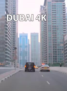 【超清阿联酋】第一视角 开车行驶在迪拜码头 摩天大楼
