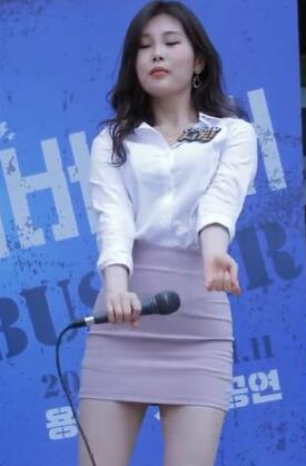 演绎极致OL风 高清饭拍 fancam