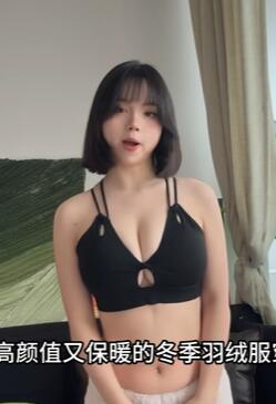 黑色和粉色相比我觉得,不穿最好看