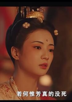 国色芳华 一个看见光一个看见鬼