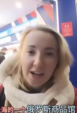 俄罗斯国家馆山寨遍地 俄方澄清