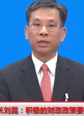 财政部原部长刘昆履新