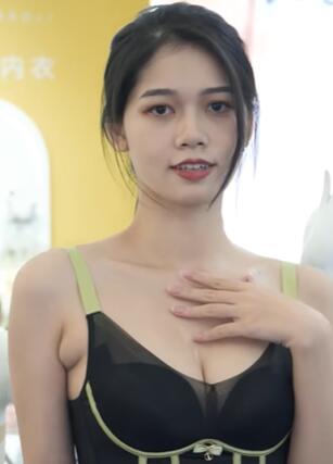 SIUF 2023深圳内衣展 中脉宝莉 塑身内衣 性感美女模特内衣秀