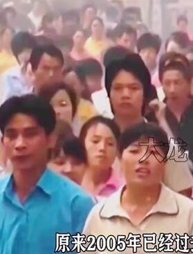 2005年,已经十八年了,一幕幕往事仿佛就在眼前