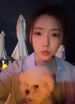 王云云直播录屏20250125