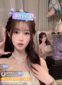 付慧琳 菜菜送520人气票,PK送为爱启航