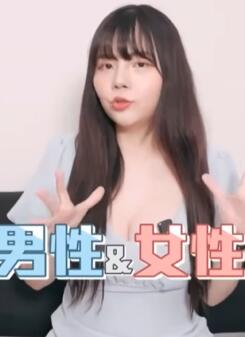 男生和女生最爱/最讨厌的爱爱姿势Top3