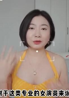 女性she jing,潮吹到底是尿吗