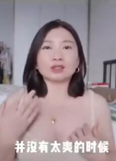 打shou枪这样做更容易高潮