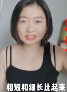 粗短vs细长,哪个更爽更容易高潮