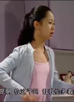 家有儿女 小雪的房间,切菜刀,上吊绳