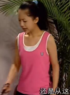 家有儿女小雪要剪窗帘做裙子送给老师