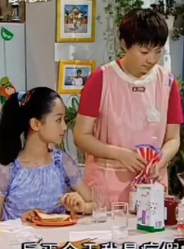 小雪有所悔意,准备给刘星弄一个化学宝典