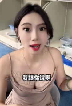 小蕊真空上阵,当她转身那一刻 市场的老大爷