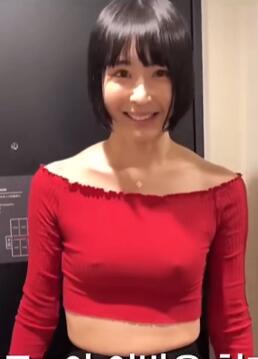 真实记录!日本美女小姐姐约会一起度过夜晚